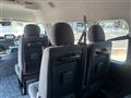 2026 Toyota Hiace Commuter