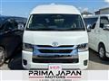 2026 Toyota Hiace