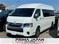 2026 Toyota Hiace