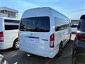 2026 Toyota Hiace