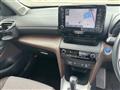 2020 Toyota Yaris Cross