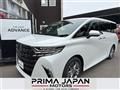 2026 Toyota Alphard