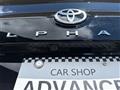 2026 Toyota Alphard