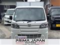 2020 Daihatsu Hijet Truck