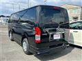 2026 Toyota Hiace Van