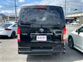 2026 Toyota Hiace Van