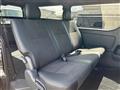 2026 Toyota Hiace Van