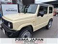 2026 Suzuki Jimny