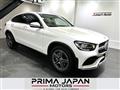 2022 Mercedes-Benz GLC-Class