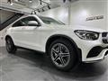 2022 Mercedes-Benz GLC-Class