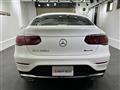 2022 Mercedes-Benz GLC-Class