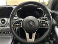 2022 Mercedes-Benz GLC-Class