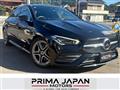2020 Mercedes-Benz CLA-CLASS