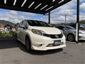 2016 Nissan Note