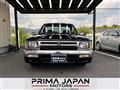 1996 Toyota Hilux