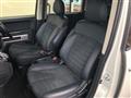 2018 Mitsubishi Delica D5