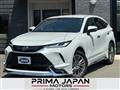 2026 Toyota Harrier