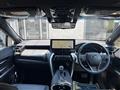 2026 Toyota Harrier