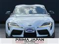2020 Toyota Supra