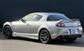 2012 Mazda RX-8
