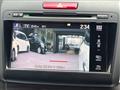 2015 Honda Jade