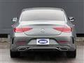 2019 Mercedes-Benz Cls-Class