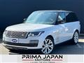 2020 Land Rover Range Rover