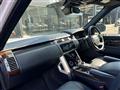 2020 Land Rover Range Rover