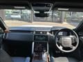 2020 Land Rover Range Rover