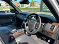 2020 Land Rover Range Rover