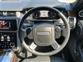 2020 Land Rover Range Rover