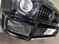 2023 Mercedes-Benz G-Class