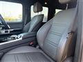 2023 Mercedes-Benz G-Class