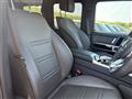 2023 Mercedes-Benz G-Class
