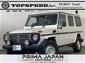 2014 Mercedes-Benz G-Class