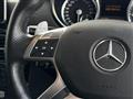 2014 Mercedes-Benz G-Class