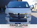 2021 Toyota Hiace Van