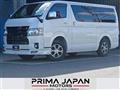 2021 Toyota Hiace Van