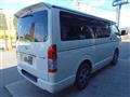 2021 Toyota Hiace Van