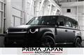 2026 Land Rover Defender