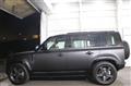 2026 Land Rover Defender