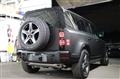 2026 Land Rover Defender