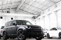 2026 Land Rover Defender