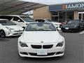 2010 BMW 6 Series