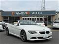 2010 BMW 6 Series