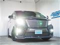 2017 Toyota Alphard
