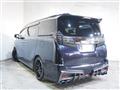 2017 Toyota Alphard