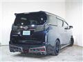 2017 Toyota Alphard