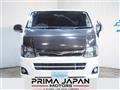 2010 Toyota Hiace Van