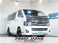 2010 Toyota Hiace Van
